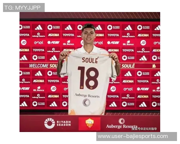 加斯佩里尼重申对迪巴拉的信任暂不考虑冬季转会事宜