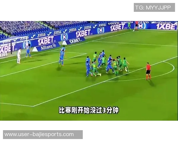 萨迪克贝首节狂飙23分表现惊艳11投8中三分球5中4助力球队进攻火力全开