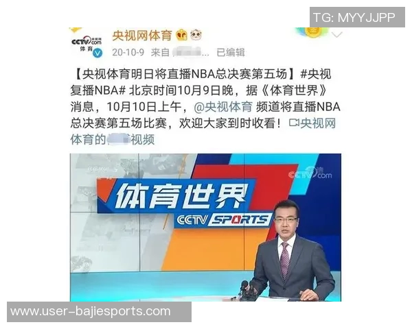 火箭队为何在比赛前夕找不到酒店预订难道不该提前安排吗
