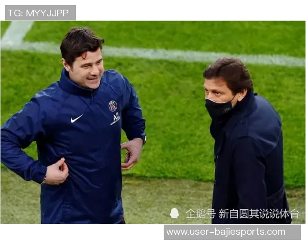 亚协联会调整比赛安排对亚洲球队与其他大洲对抗机会的影响尚需观察