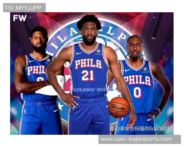 恩比德缺席76人对决魔术先发阵容揭晓马克西埃奇库姆乌布雷博纳沃克齐上阵